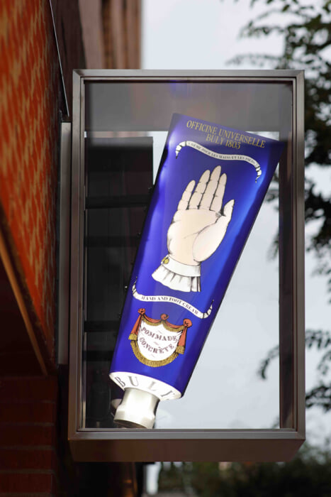 1803年創業、パリの総合美容専門店といえばビュリー。青山の骨董通りに2店舗目の路面店がオープンします。