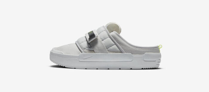 Are you tired of being online? Nike Offline will recharge your mind and feet without an outlet.