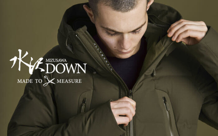 デサント オルテラインによる、水沢ダウンのカスタマイズサービス登場！ サステナブルのひとつの形がここに。