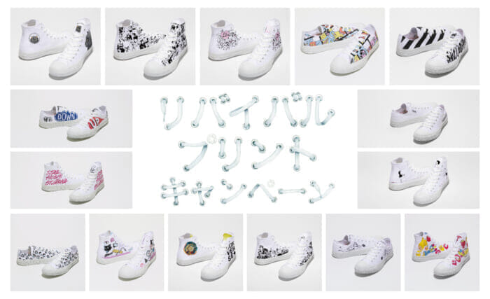 人気アーティストの作品を足元に。5周年を迎えたホワイトアトリエ バイ コンバースで期間限定イベント実施中！