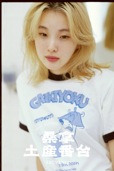 120℃オーバーのサウナ愛にのぼせてください。サウベニアの2ndコレクションは、整ってます。