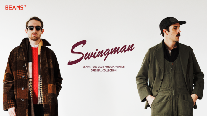 BEAMS PLUS 20AW takes the classics as its starting point, with a nifty swing to the present.