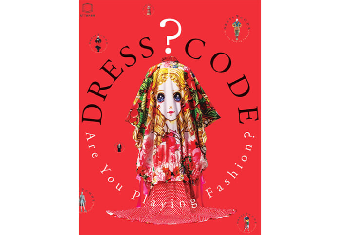 【WALKER'S CLUB H] Fashion is so big and diverse. An art gallery delves into the many meanings of the word.