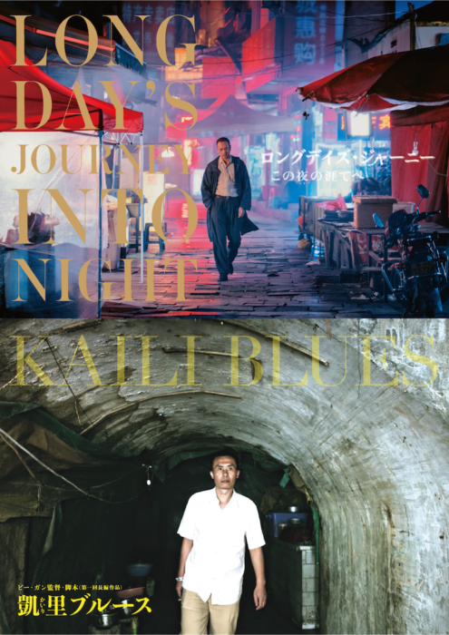 【WALKER'S CLUB H] As expected of Netflix, Pon Joon-ho's acclaimed film by the Chinese filmmaker will be available exclusively in advance starting October 1.