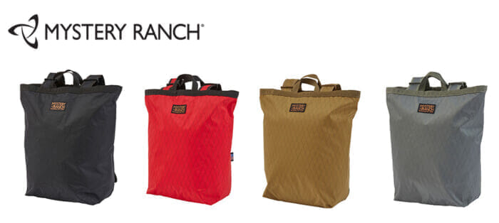 This is the kind of bag you want to use every day. The Mystery Ranch Bootie Bag is now available in a larger size.