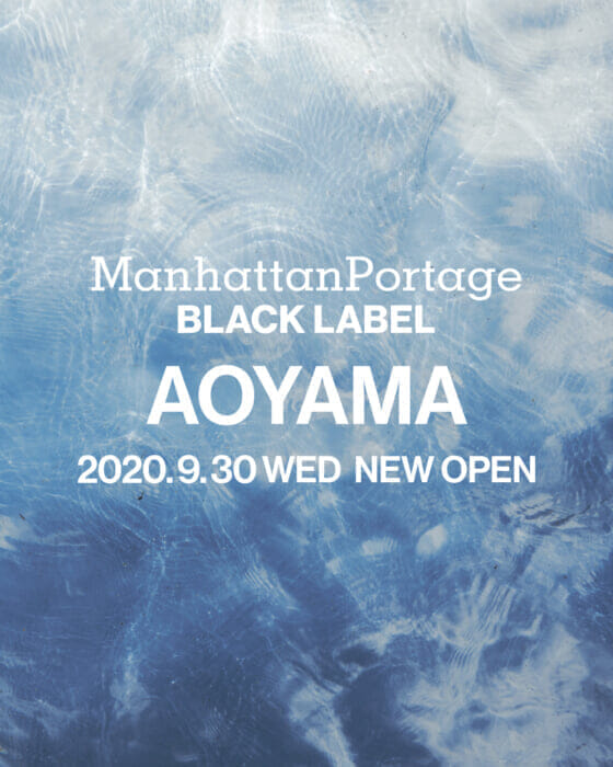 Manhattan Portage Black Label flagship store finally opens! Standby for the collaboration bag with Sofnet.