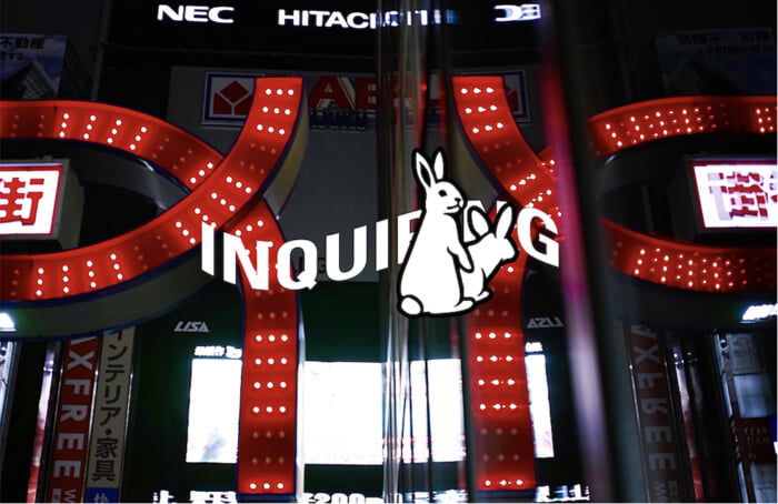 #FR2 and Inquiry sound the alarm to the media! The cynical and fashionable collaboration is a must-have contender.