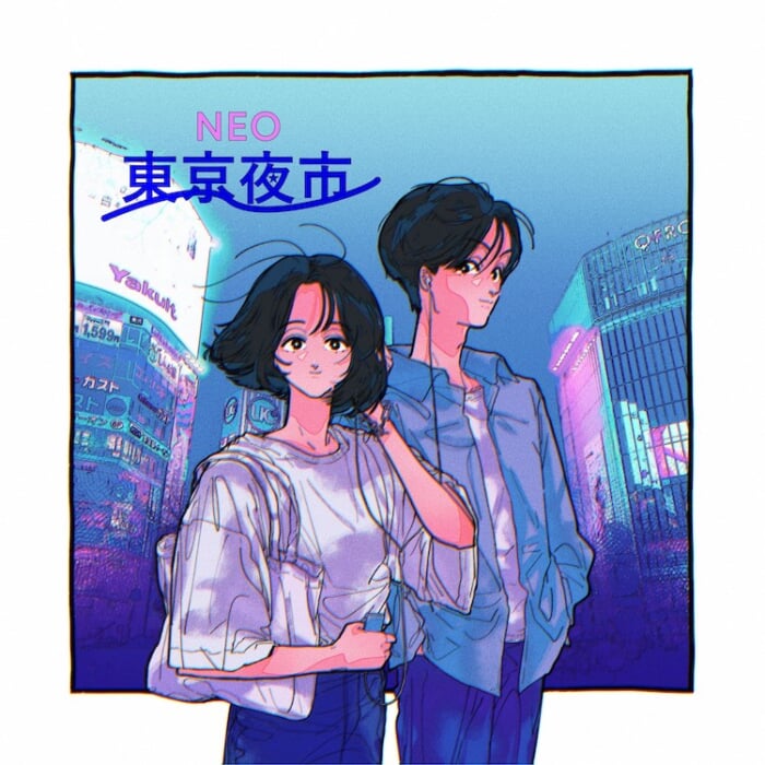 anytee主催の「NEO東京夜市」で90年代カルチャーを浴び尽くそう。9月6日の秋夜、五感を携えてお越しください。