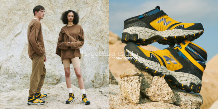 Tokyo Design Studio New Balance will release a capsule collection that includes that much-hyped shoe.