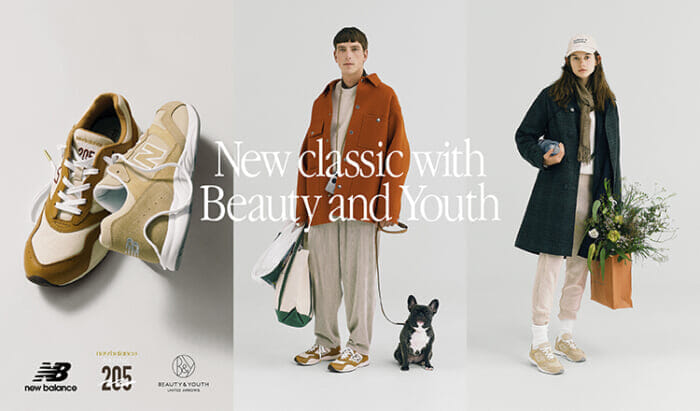 カジュアル一辺倒にさようなら。ビューティ&ユース別注のニューバランスは、大人に履ける佳作スニーカーです。