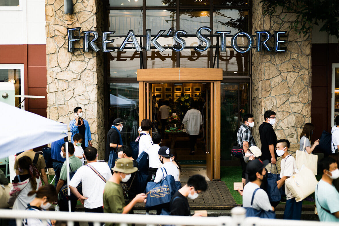 ファッションとキャンプを繋ぐ フリークス ストア1号店の新たな形 Feature Houyhnhnm フイナム