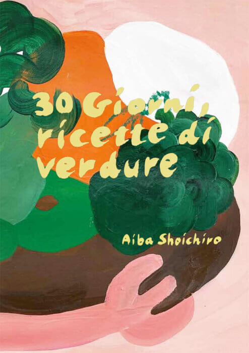 What kind of Italian food can you eat every day? Life's Shoichiro Higashi will publish a new book.