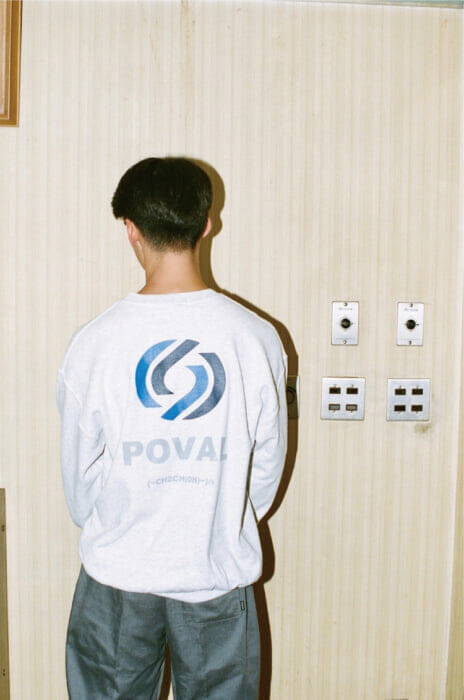 Absolute street sensation. Now you should check out Cabaret Povar, by the CEO of Diaspora Skateboards!