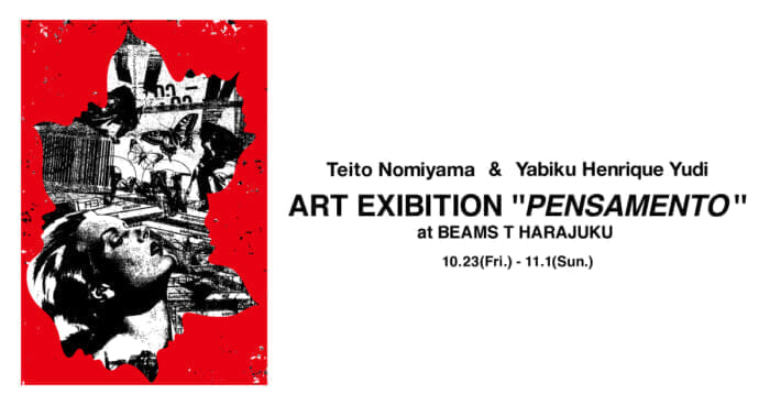 Two emerging artists to be seen together at BEAMS T Harajuku. Yabiku Enrique Yuji and Tate Nomiyama will hold a joint exhibition.