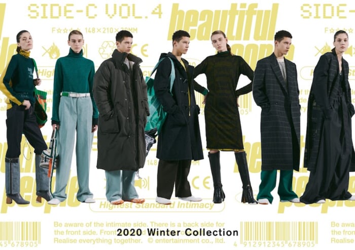 関西の皆さま、お待たせしました。ビューティフルピープルによるコンバインショップが期間限定でオープン！