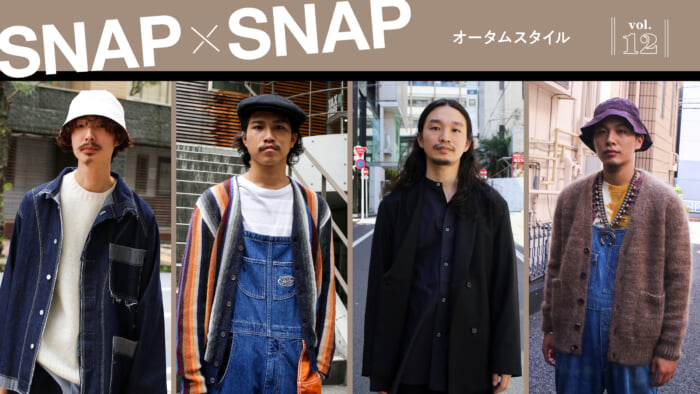 SNAP×SNAP vol.12 オータムスタイル