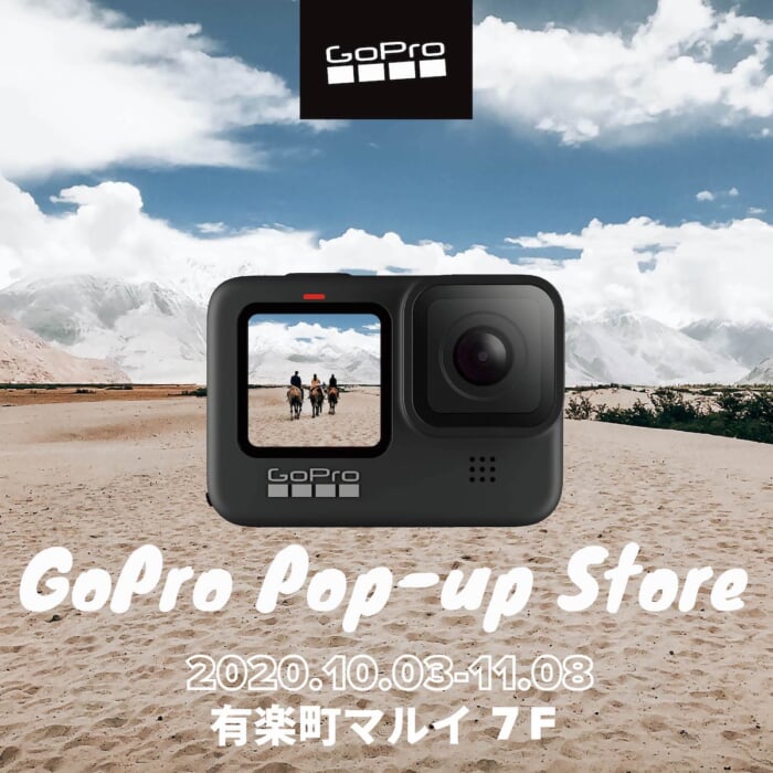 【GoPro Journal] VOL.5 Go To Eat has begun, but we're also starting a GoPro pop-up.