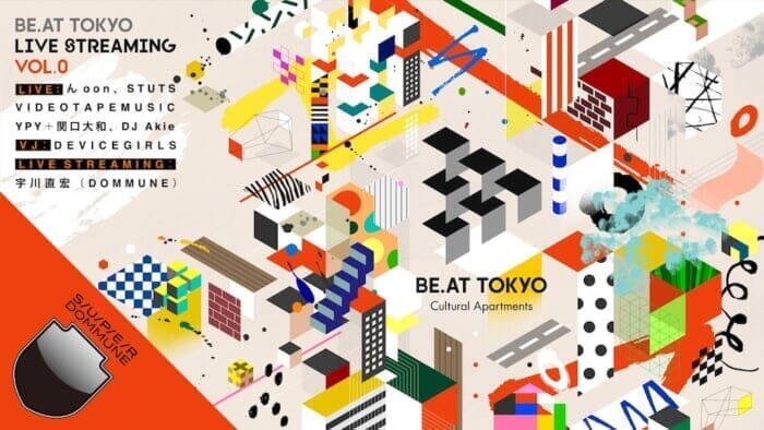 まだ見ぬカルチャーを生み出す参加型プラットフォーム「BE.AT TOKYO」が始動。STUTS、んoonらが出演するオンラインイベントも本日21時半から開催!