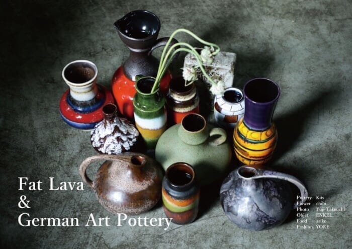 Color Your Interior. An event focusing on vintage vases and fat lavas will be held at the Atelier in York!