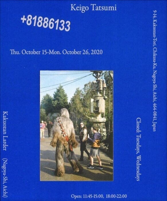 A solo exhibition by Keigo Tatsumi, bassist of never young beach, will be held in Aichi and Shizuoka. You will be welcomed by the scenery of the world played by the sound of the shutter.