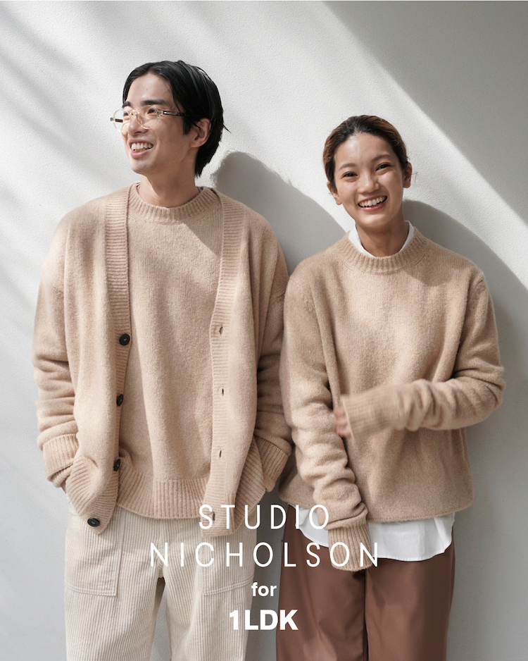 STUDIO NICHOLSON スタジオニコルソン カーディガン【新品】