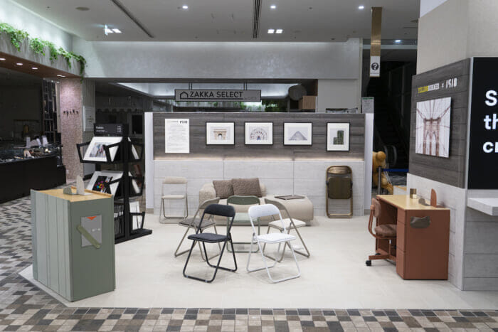 仕事場としての自宅、今のままで満足ですか？ 1518とイエローコーナーにお任せください。