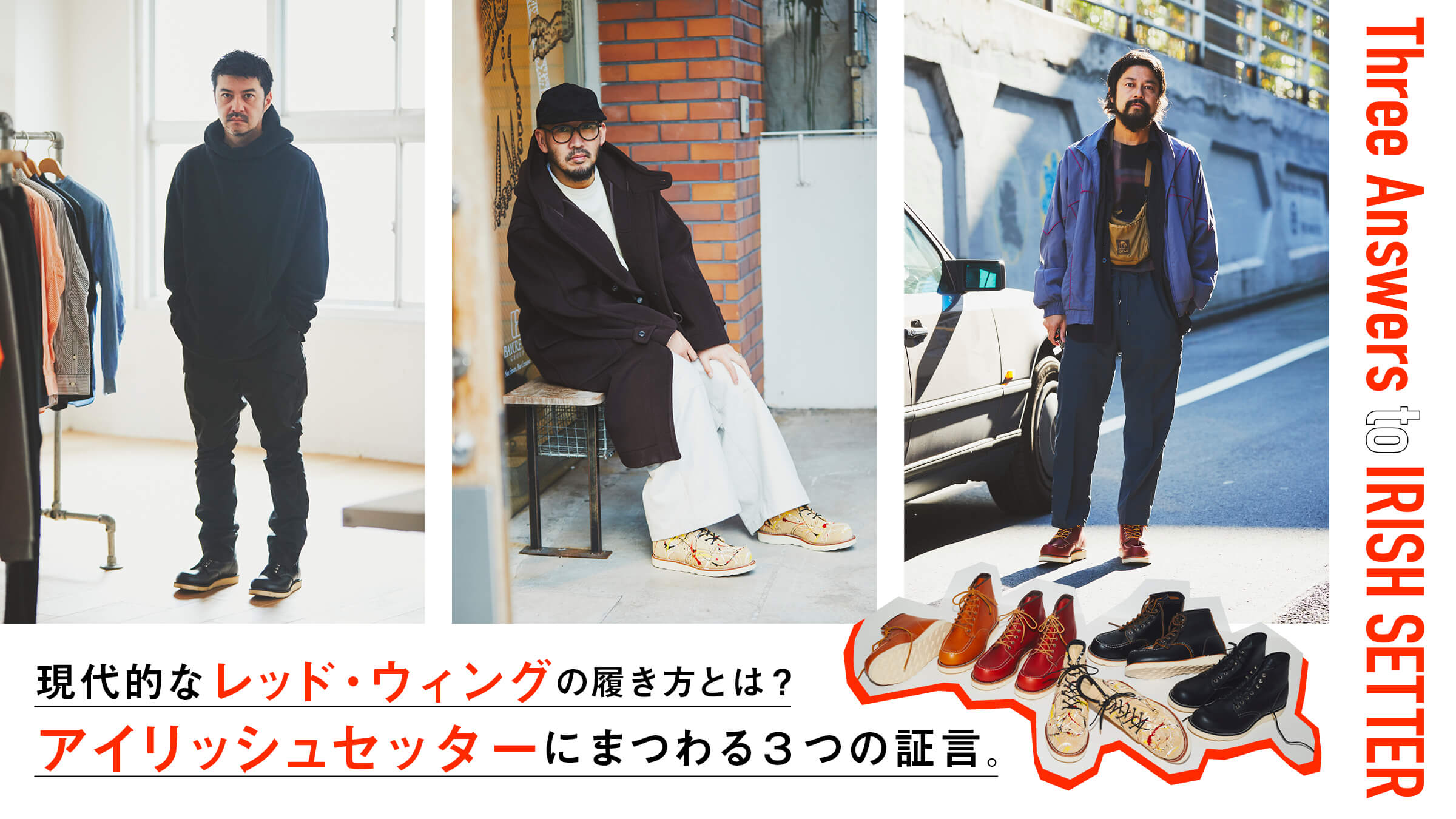 メンズ REDWING アイリッシュセッターの通販 by KT's shop｜レッドウィングならラクマ - レッドウイング アイリッシ