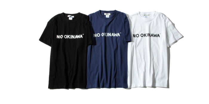 A store by Roberto Yoshida was established in Onna Village, one of the best resort areas in Okinawa. The collaboration with No Coffee is also unique.