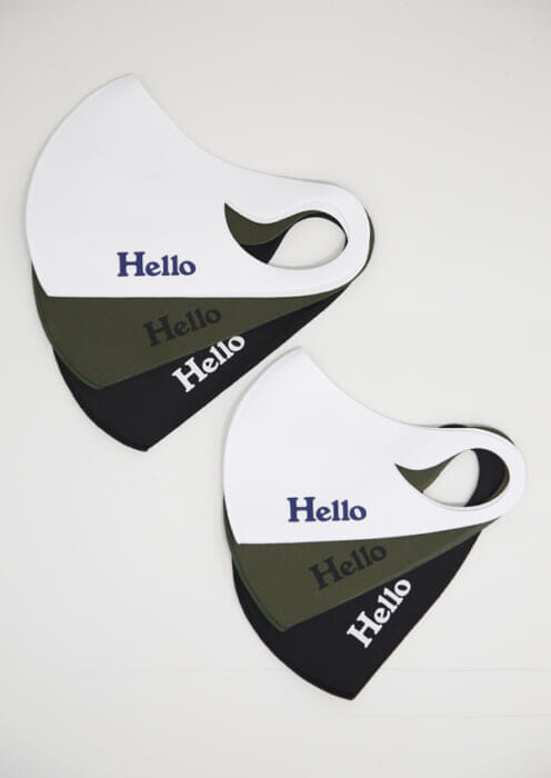 Wouldn't you like a mask that makes the other person smile, if there is such a thing?