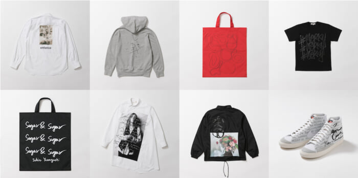 コム デ ギャルソンと雑誌『SWITCH』が選ぶ “今年の顔”。川久保玲が手掛けた、国内外8名のスペシャルアイテムが登場。