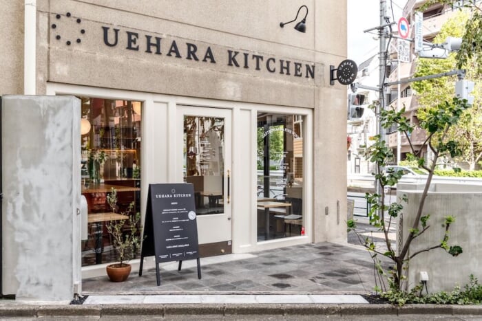 A spot where local food culture gathers in Yoyogi Uehara is born! The name is Uehara Kitchen.