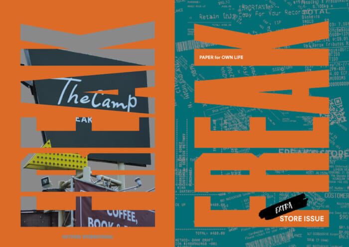 The next FREAK will feature stores. Shuntaro Takeuchi goods commemorating the publication are also available.