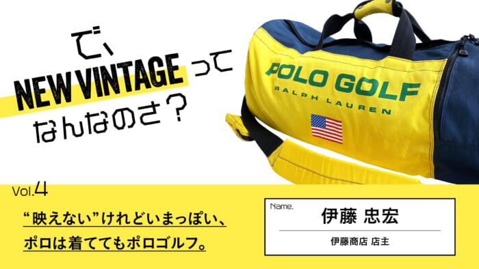 ドットプリント インディゴ ワークシャツ | ラルフ ローレン公式