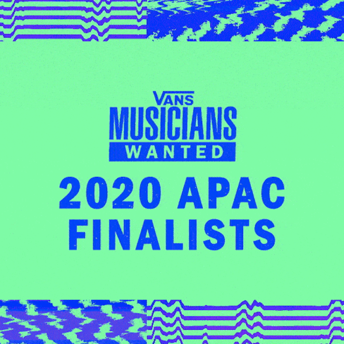 世に埋れし才能を発掘せよ。ヴァンズ主催の音楽コンテストが、ライブストリーミングを実施します。