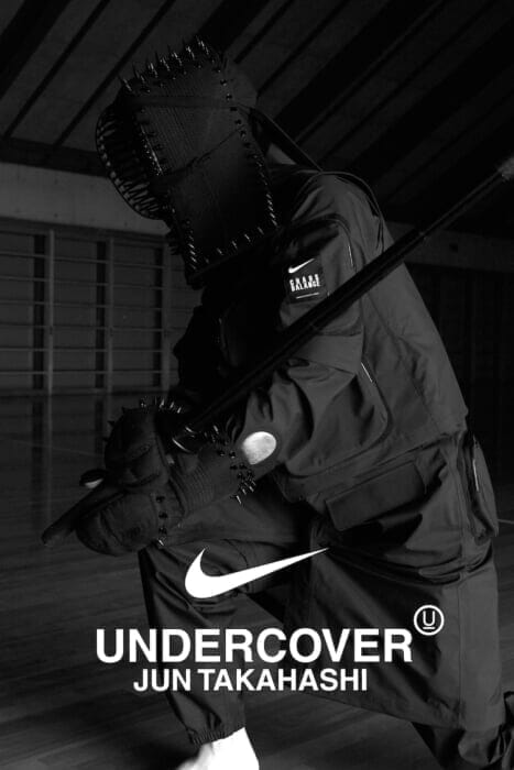 Innovative design and gear-like specs. Nike and Undercover's holiday collection that can be worn all season long.