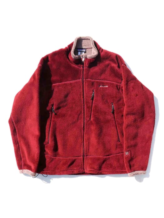 Patagonia's R4 fleece jacket is considered the pinnacle of fleece.