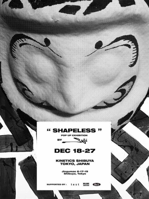 再始動の序章が始まる。 伝説的スニーカーショップ、キネティクスがアイバン・クオンとコラボイベントを開催。