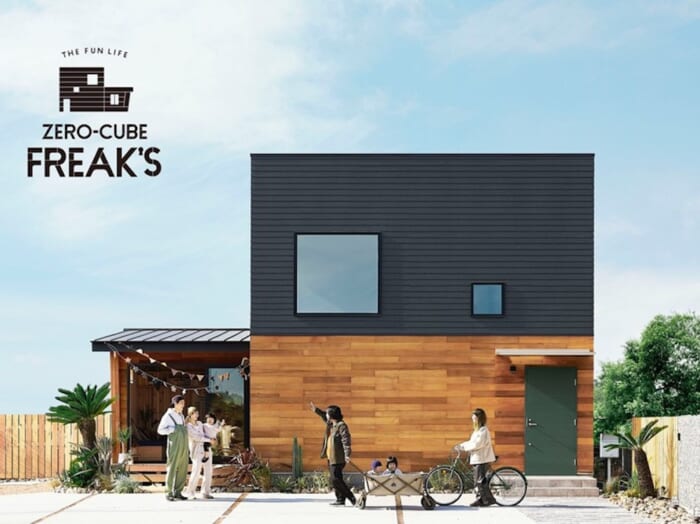 Space, family, friends. Everything is connected. This is the second Freaks Store house.