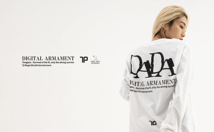 Feel the spirit of skillful survival of the times from the collaboration between Tompoo and Magic Stick on the theme of digital armament!