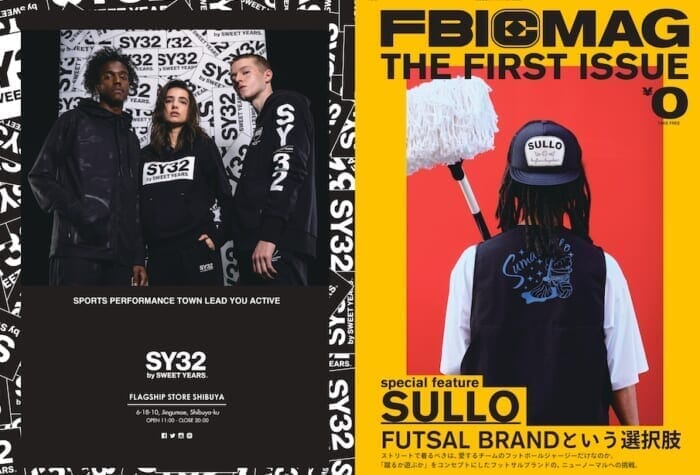 FBI©MAG, a unique free paper, is launched to create a stir in the Japanese football scene.