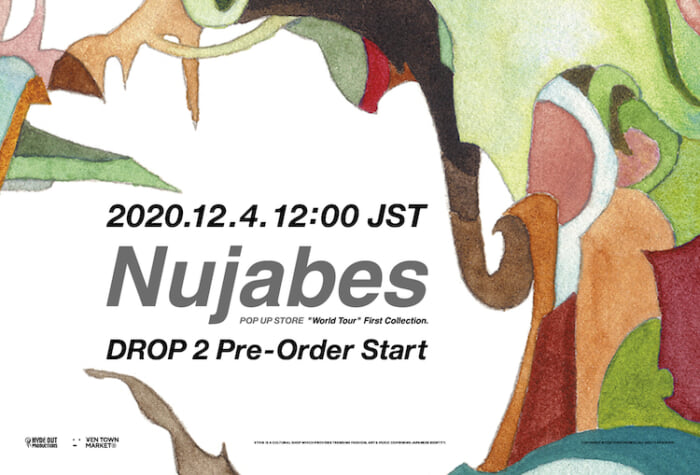 Wear the artwork from the famous album. The second official pop-up of Nujabes is now open!
