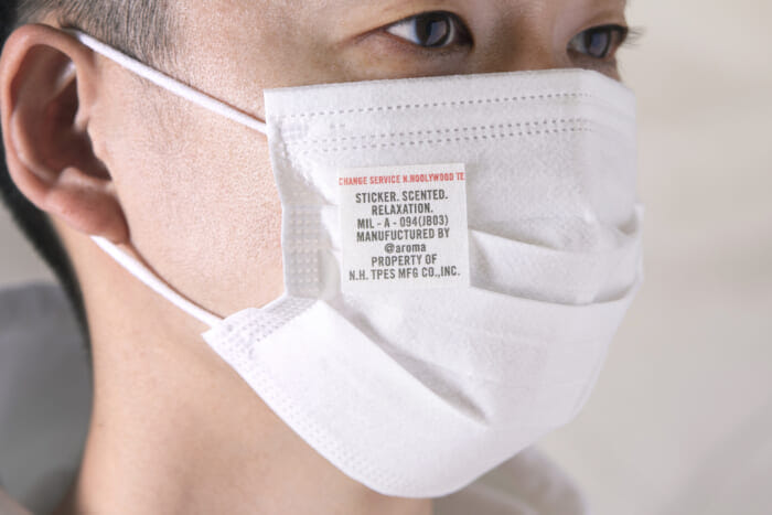 A magical seal that makes you look forward to tomorrow's mask. The exceptional aroma and military-like design will make you look forward to the next day's masks.