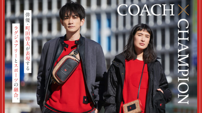 A fusion of luxury and sports as expressed by actor Keita Machida.