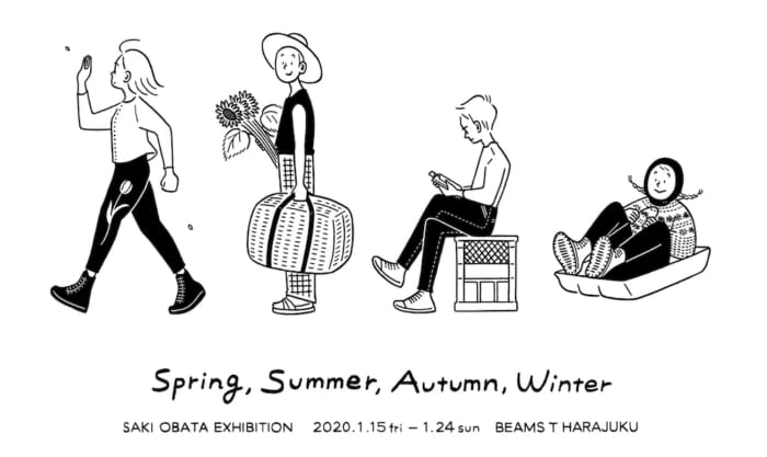 ビームス T 原宿で開催される、小幡彩貴のアートショー。あたりまえの時間の美しさを再確認してみては。