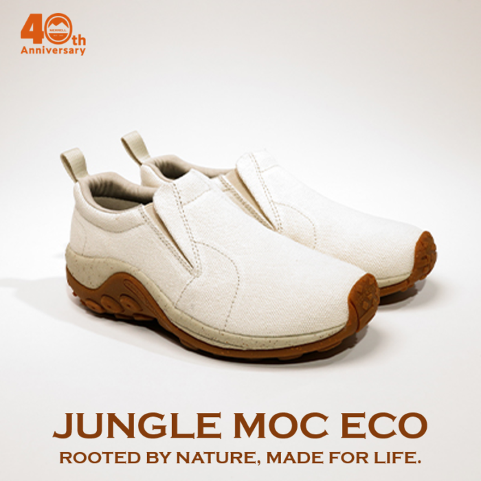 What is the casual sustainability of Merrell, the top runner in the outdoor shoe world?