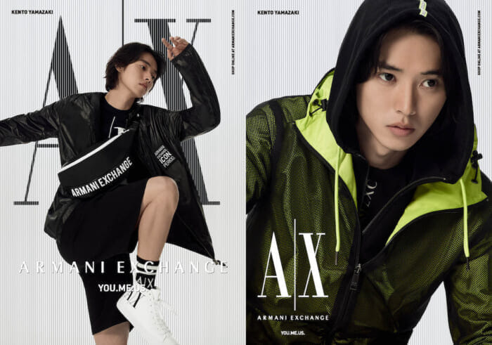 Actor Kento Yamazaki and A|X Armani Exchange's honeymoon. This season's campaign visuals are also full of highlights.