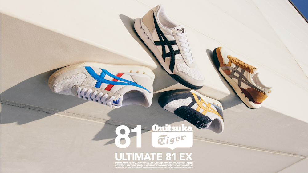 Onitsuka Tiger ULTIMATE 81 EX