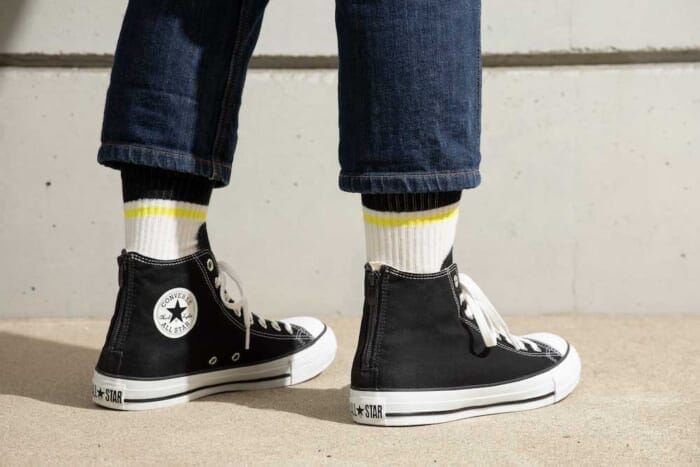 Solve your high cut problems. From Converse All Star comes an exclusive model with a zipper design.