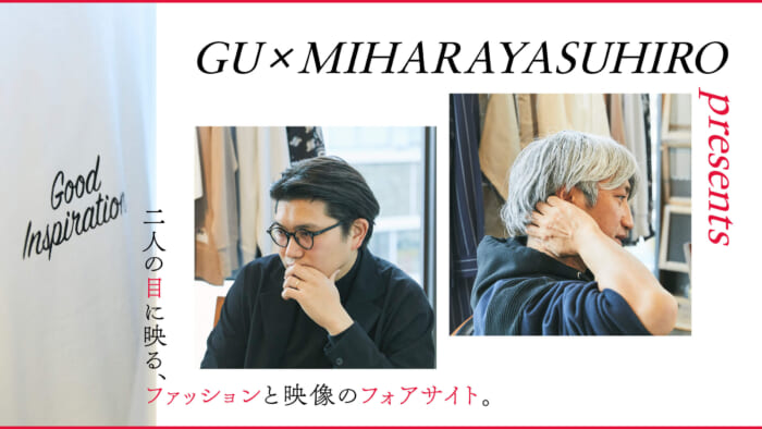 Yasuhiro Mihara and Kyo-taro Hayashi . The foresight of fashion and images as seen through their eyes.