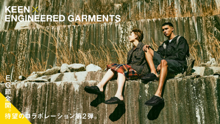 EG section in full bloom. The long-awaited second collaboration.